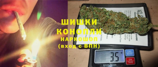 spice Калининец