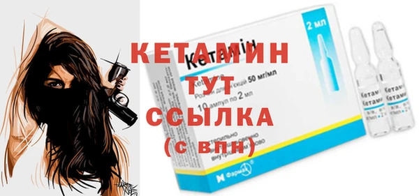 наркотики Елабуга