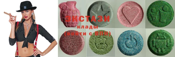 герыч Ельня