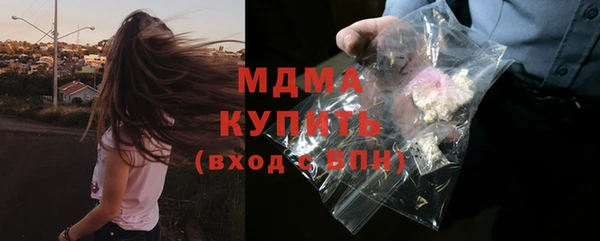 наркотики Елабуга