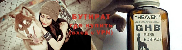 кокаин перу Заводоуковск