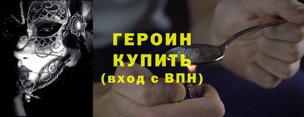 меф Нестеровская
