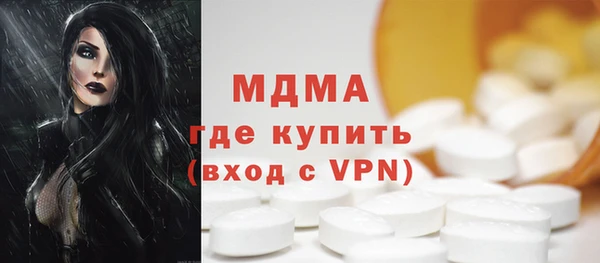 наркотики Елабуга