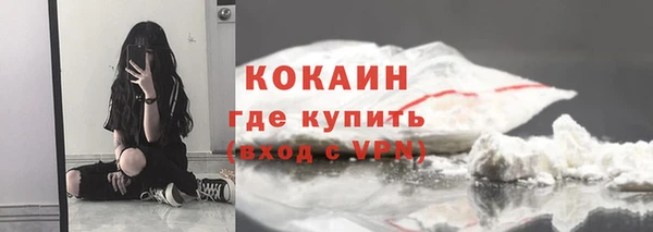 spice Калининец