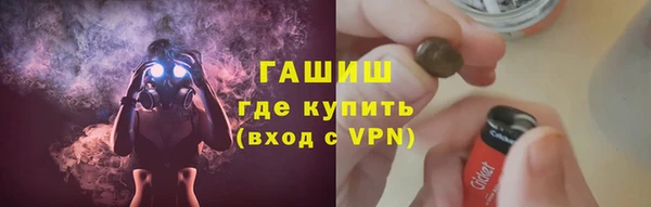 мефедрон мука Фёдоровский
