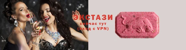 кокаин перу Заводоуковск