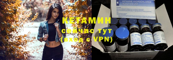 кокаин перу Заводоуковск