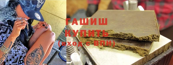 наркотики Елабуга
