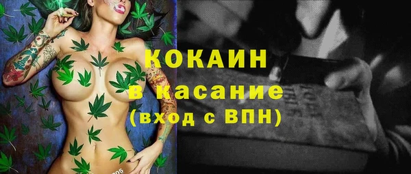 мефедрон мука Фёдоровский