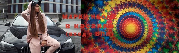 кокаин перу Заводоуковск