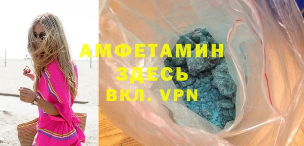 мдпв Елизово