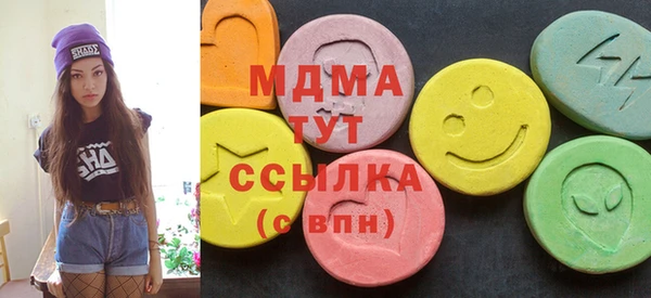 меф Нестеровская
