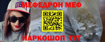 тгк Волжский