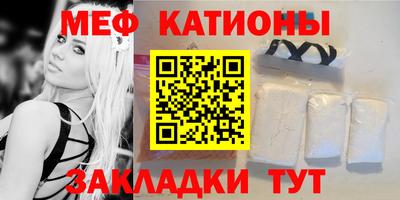 спиды Бугуруслан