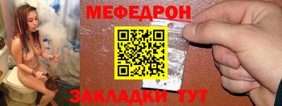 шишки Будённовск