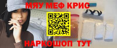 шишки Будённовск
