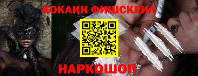 мяу мяу мука Бузулук