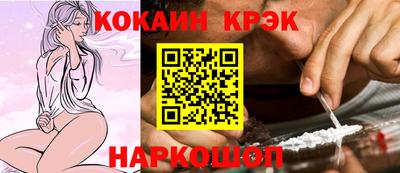 спиды Бугуруслан