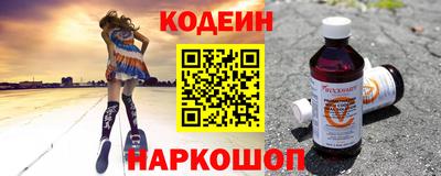 метамфетамин Волжск