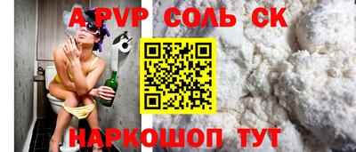 мяу мяу мука Бузулук