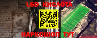 мяу мяу мука Бузулук