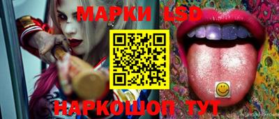 мяу мяу мука Бузулук