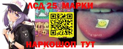 мефедрон VHQ Жуковский