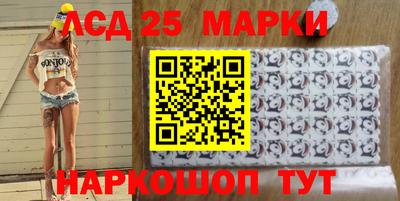 тгк Волжский