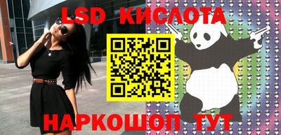 тгк Волжский