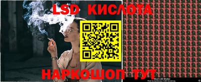 кокаин Гатчина