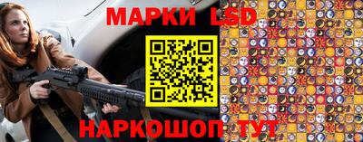 спиды Бугуруслан