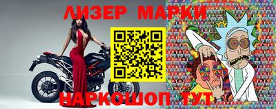 спиды Бугуруслан