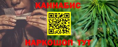 тгк Волгодонск