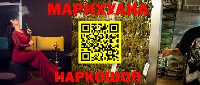 мяу мяу мука Бузулук