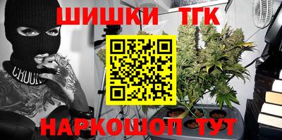 спиды Бугуруслан
