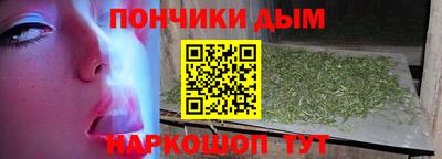 тгк Волжский