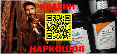 тгк Заводоуковск