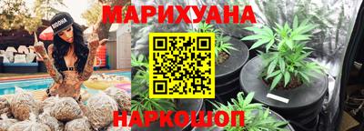 мяу мяу мука Бузулук