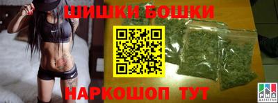 мяу мяу мука Бузулук
