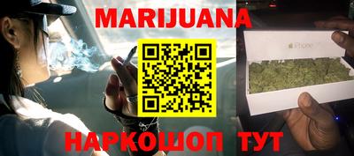 тгк Волжский