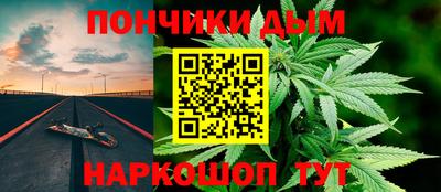 спиды Бугуруслан