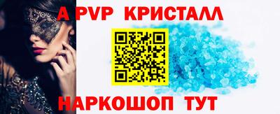 мяу мяу мука Бузулук