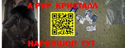 mdpv Заволжье