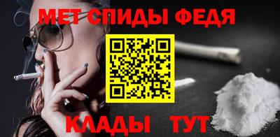 тгк Волжский