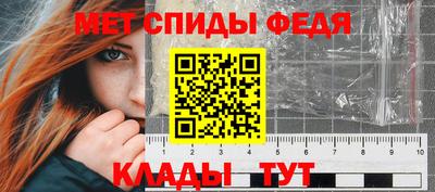 мяу мяу мука Бузулук