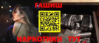 мяу мяу мука Бузулук