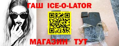 мяу мяу мука Бузулук