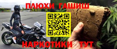 мяу мяу мука Бузулук