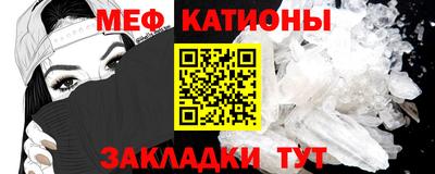 спиды Бугуруслан