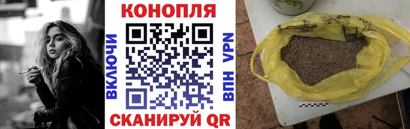 Марихуана индика  купить закладку  блэк спрут ССЫЛКА  Воркута 